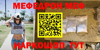 круглые Кинель