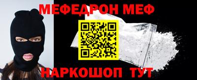 гидра Кимры