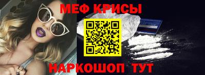 гидра Кимры