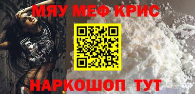 круглые Кинель