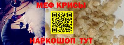 марки nbome Кингисепп