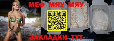 марки nbome Кингисепп
