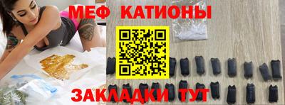гидра Кимры