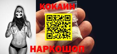гидра Кимры
