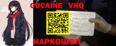 круглые Кинель