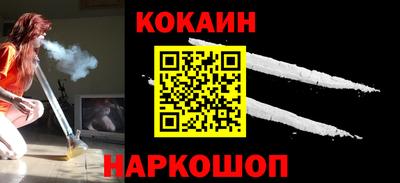 марки nbome Кингисепп