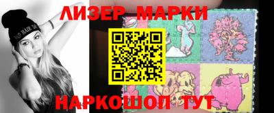 твердый Коммунар