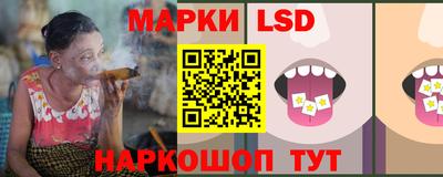 круглые Кинель