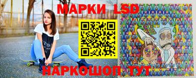 гидра Кимры