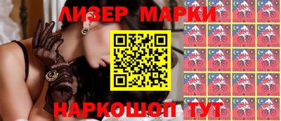 гидра Кимры