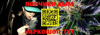 марки nbome Кингисепп