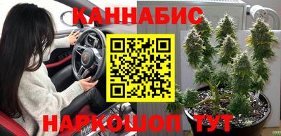 марки nbome Кингисепп