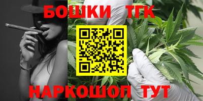 марки nbome Кингисепп
