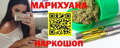 гидра Кимры