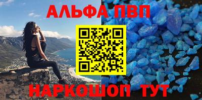 круглые Кинель