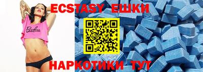 марки nbome Кингисепп