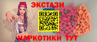 круглые Кинель