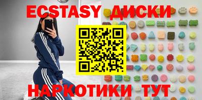 гидра Кимры