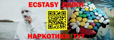 марки nbome Кингисепп