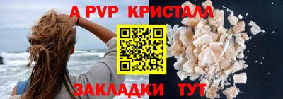 круглые Кинель