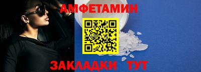 круглые Кинель