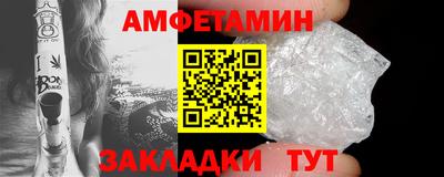 каннабис Конаково