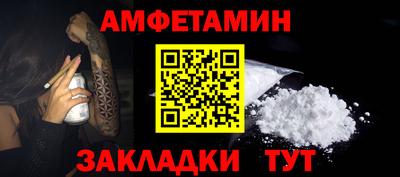 гидра Кимры