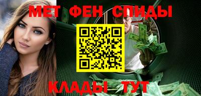 марки nbome Кингисепп