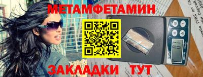 круглые Кинель
