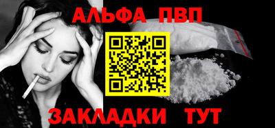 круглые Кинель