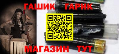 круглые Кинель