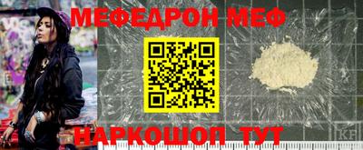 марки nbome Кингисепп