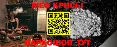 круглые Кинель