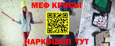 круглые Кинель