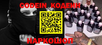 круглые Кинель