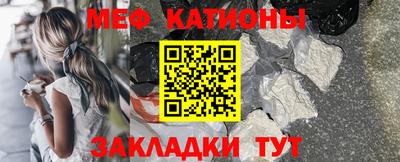 марки nbome Кингисепп