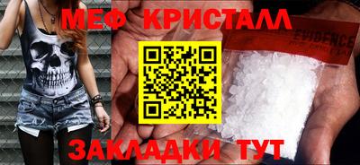 марки nbome Кингисепп